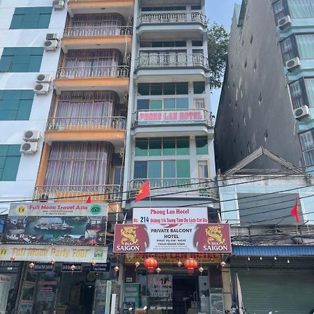 Private Balcony Hotel Dong Khe Sau Eksteriør bilde