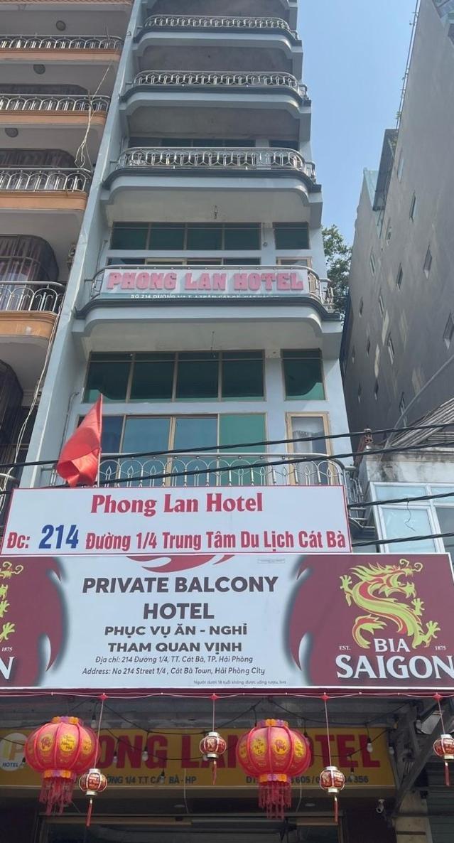 Private Balcony Hotel Dong Khe Sau Eksteriør bilde