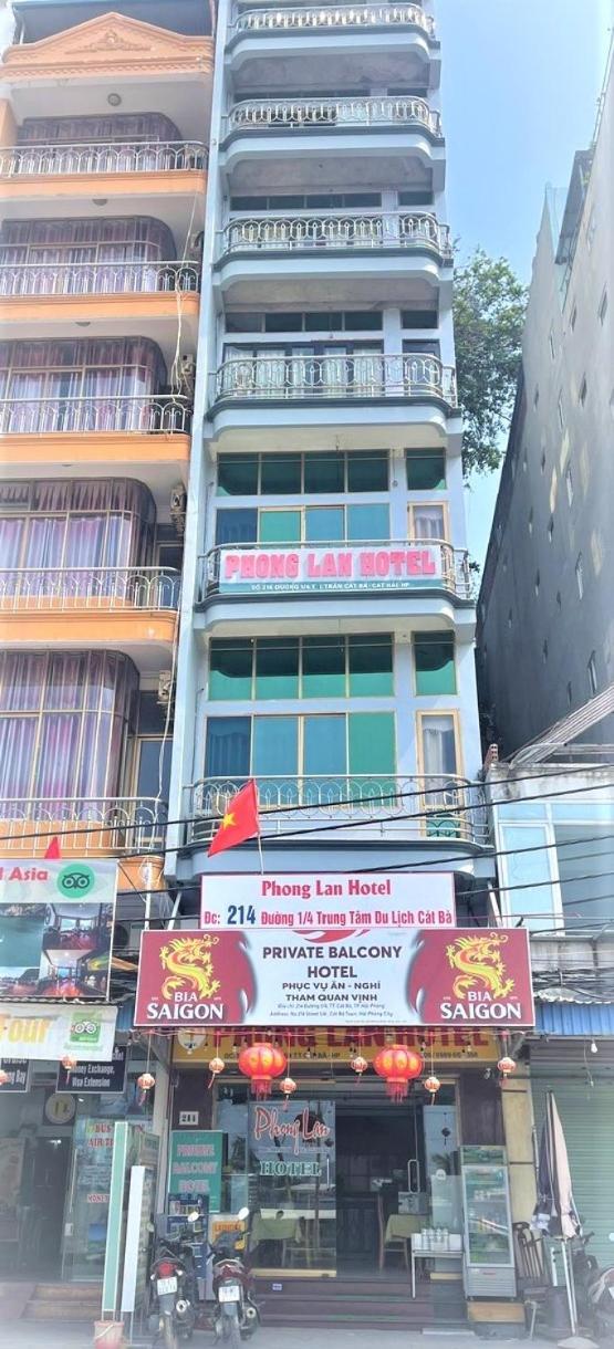 Private Balcony Hotel Dong Khe Sau Eksteriør bilde