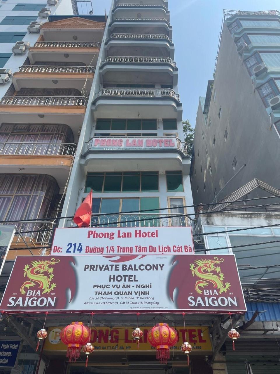 Private Balcony Hotel Dong Khe Sau Eksteriør bilde