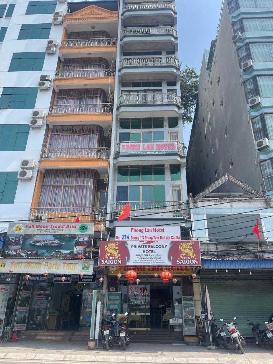 Private Balcony Hotel Dong Khe Sau Eksteriør bilde